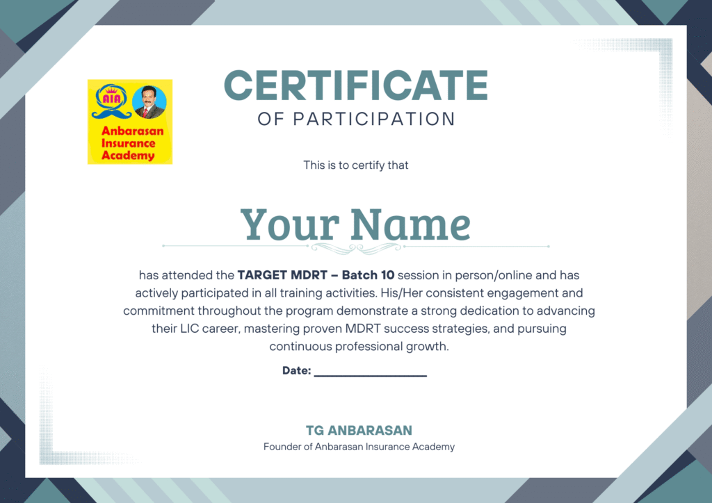 Certificate Template